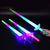 StrikeGlow