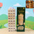 Tumbling Tower Wooden Blocks Game - (Set)