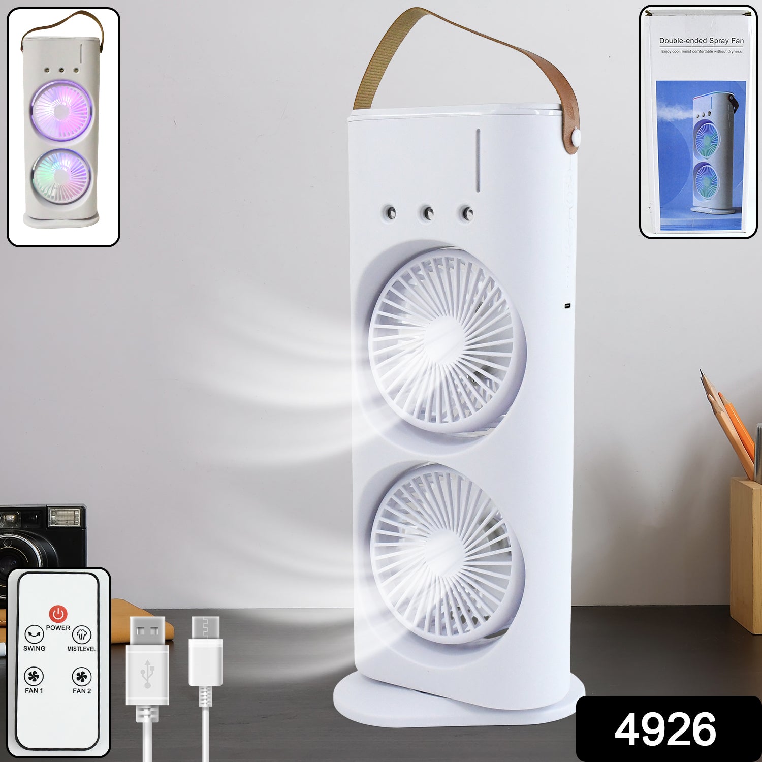 Arctic Twin Air Fan with Remote (1 Pc / With Remote / Plug and Play)